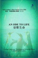 讴歌生命（外研社双语读库） An Ode to Life