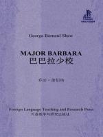 巴巴拉少校 MAJOR BARBARA