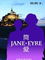 简·爱 Jane Eyre