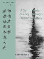 穿越法国和意大利的伤感旅程 A Sentimental Journey Through France and Italy