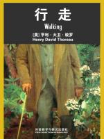 行走 Walking