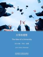 大学的理想 The Idea of a University