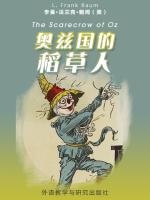 奥茨国的稻草人 The Scarecrow of Oz