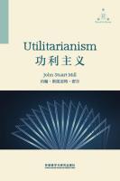 功利主义 Utilitarianism