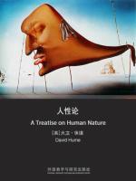 人性论（英文版） A Treatise on Human Nature