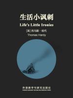 生活小讽刺 Life's Little Ironies