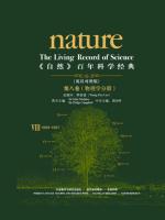 《自然》百年科学经典(英汉对照版)(第八卷)(1993-1997) 物理学分册 Nature: The Living Record of Science (Volume VIII) (Physics)