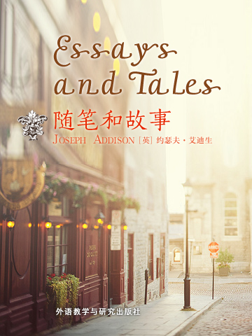 随笔和故事 Essays and Tales