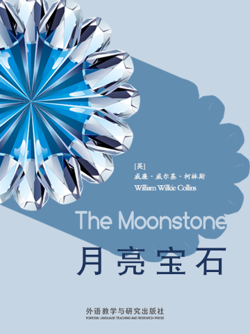 月亮宝石 The Moonstone