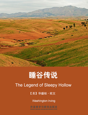 睡谷传说 The Legend of Sleepy Hollow