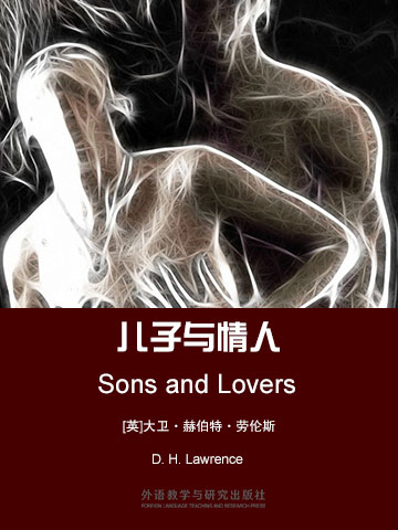 儿子与情人 Sons and Lovers