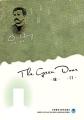 绿门 The Green Door