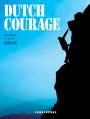 酒后之勇 Dutch Courage