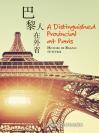 巴黎人在外省 A Distinguished Provincial at Paris