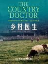 乡村医生 The Country Doctor