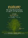 《自然》百年科学经典（第三卷）物理学分册（英汉对照版） Nature: The Living Record of Science (Volume III) (Physics)