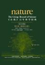 《自然》百年科学经典（第六卷）物理学分册（英汉对照版） Nature: The Living Record of Science (Volume VI) (Physics)