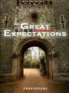 远大前程 Great Expectations