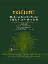 《自然》百年科学经典（第二卷）化学分册（英汉对照本） Nature: The Living Record of Science (Chemistry)