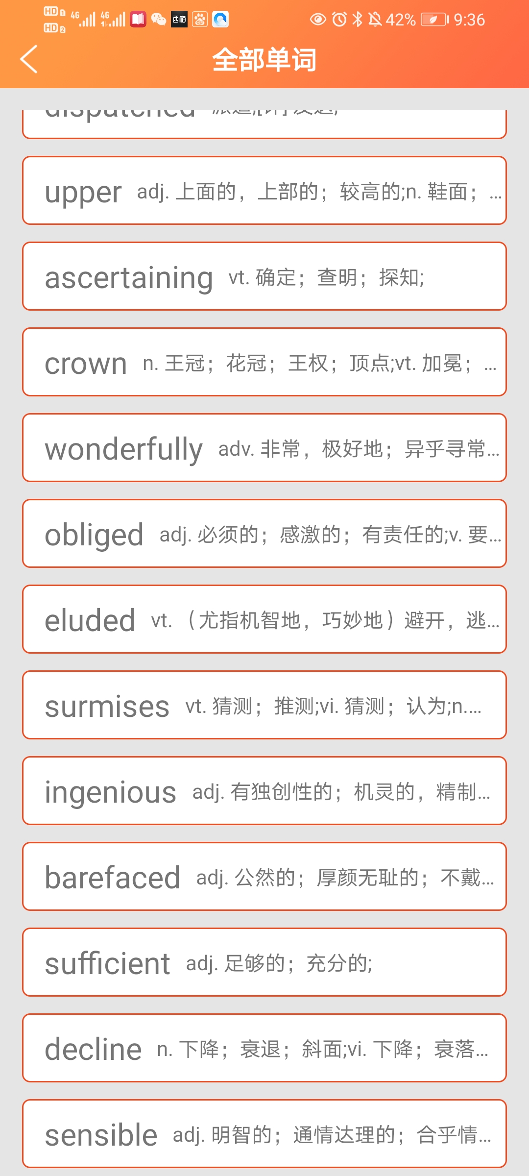Screenshot_20201109_213641_com.iyangcong.reader.jpg
