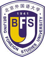 北京外国语大学