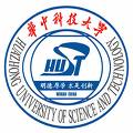 华中科技大学
