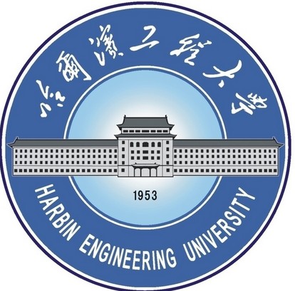 哈尔滨工程大学