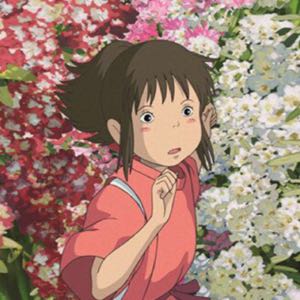煜