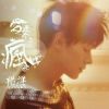 zhengjsh5