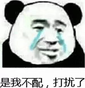 用户450203