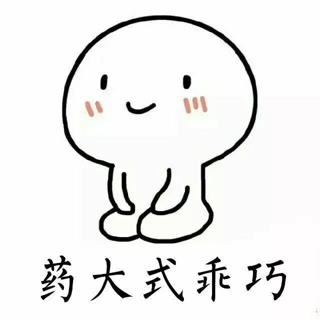 用户494802