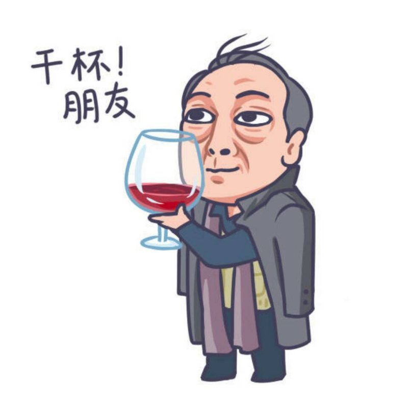 用户506878