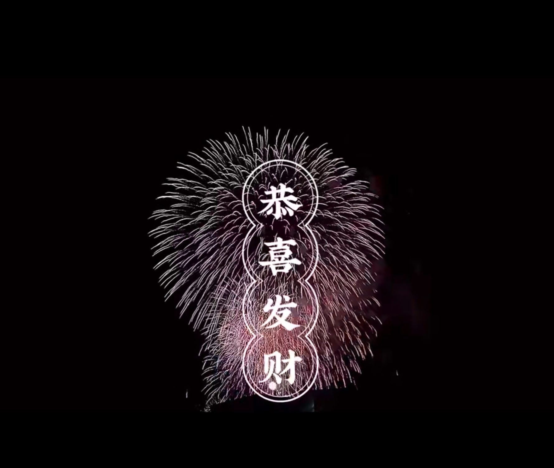 陈绮婷