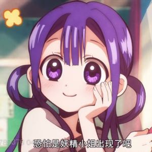 想吃可乐鸡翅