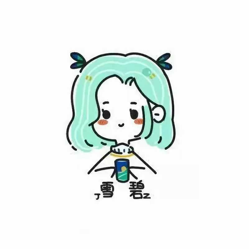 雨凉念秋